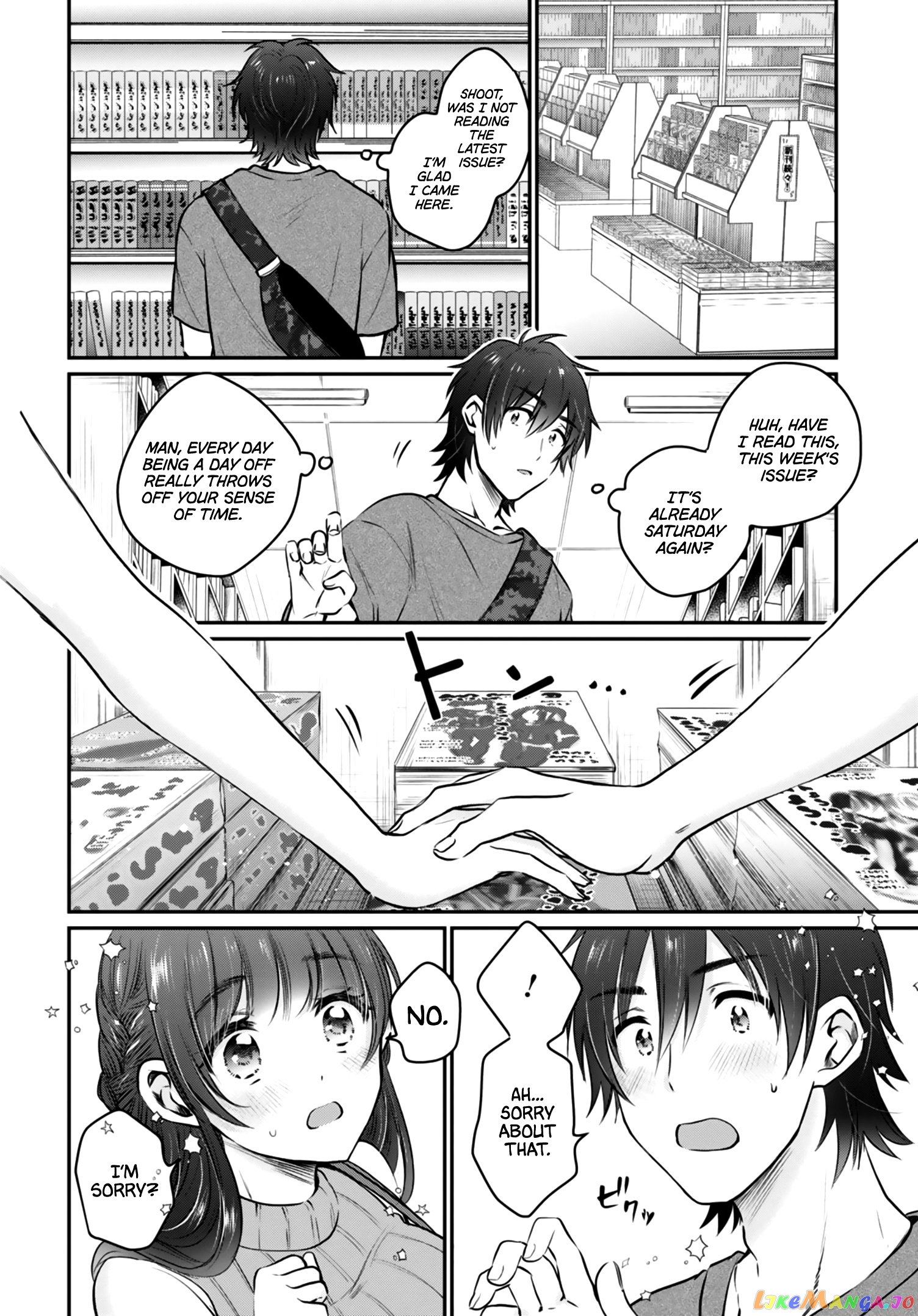 More Than a Married Couple, But Not Lovers, Chapter 28 image 05